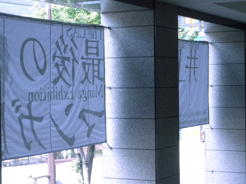 DSCN1018.jpg
